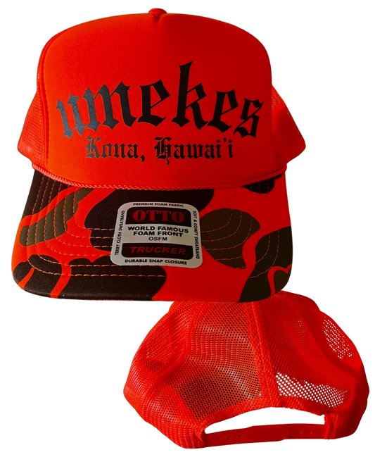 Umeke's Soft Foam Trucker Hat