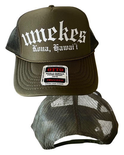 Umeke's Soft Foam Trucker Hat